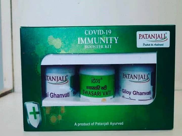 हरियाणा में कोरोना मरीजों के बीच मुफ्त बांटी जाएंगी एक लाख पतंजलि की कोरोनिल किट- अनिल विज Haryana Health Minister Anil Vij says one lakh Coronil kit to be distribute free in state हरियाणा में कोरोना मरीजों के बीच मुफ्त बांटी जाएंगी एक लाख पतंजलि की कोरोनिल किट- अनिल विज