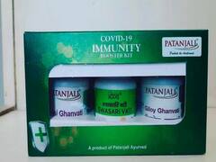 हरियाणा में कोरोना मरीजों के बीच मुफ्त बांटी जाएंगी एक लाख पतंजलि की कोरोनिल किट- अनिल विज