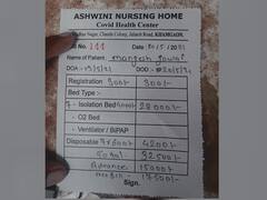 बिलासाठी महिलेचं मंगळसूत्र घेतलं! बुलडाण्यातील खामगावमधील घटनेनंतर संताप, मनसे आक्रमक 