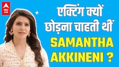 The Family Man Season 2 | How did Samantha Akkineni become an actress?