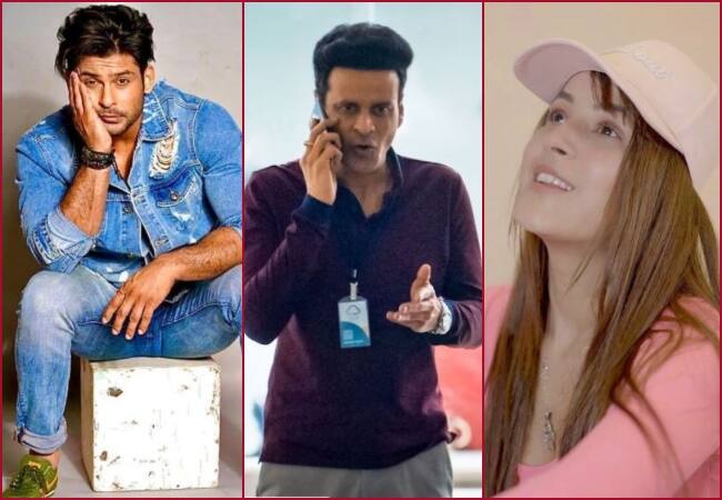 The Family Man 2: Manoj Bajpayee reacts as Sidharth Shukla, Shehnaaz Gill heap praises for the series ਇਸ ਸ਼ੋਅ ਨੂੰ ਵੇਖਣ ਲਈ ਐਕਸਾਈਟਡ ਹੋਏ Sidharth-Shehnaaz ਨੂੰ ਮਿਲਿਆ ਮਨੋਜ ਵਾਜਪਾਈ ਦਾ ਸਾਥ, ਜਾਣੋ ਪੂਰਾ ਮਾਮਲਾ