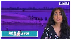 कोरोना वैक्सीन पर फेक न्यूज के चलते बाराबंकी में वैक्सीन लगवाने के डर से सरयू नदी में कूदे लोग | Uncut