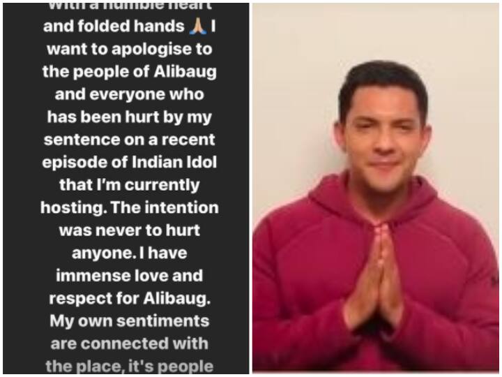 Indian Idol 12 Aditya Narayan Apologies For His Comment On 'People of Alibaug' After MNS Warning! With Folded Hands Aditya Narayan Apologizes For His Comment On 'People of Alibaug' After MNS Warning!