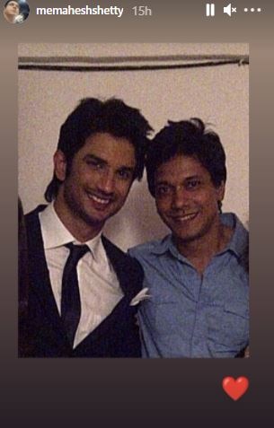 Mahesh Shetty Shares Unseen PIC Of Late Sushant Singh Rajput On Brother’s Day