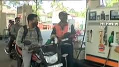 પેટ્રોલ-ડીઝલના ભાવમાં ફરી થયો વધારો