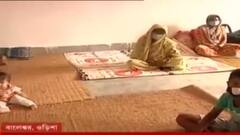 Yaas Cyclone: ইয়াস মোকাবিলায় তৈরি ওড়িশা সরকার, বালেশ্বরে প্রস্তুত ১২০০টি সাইক্লোন সেন্টার