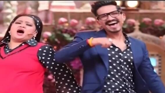 Dance Deewane: Bharti & Haarsh don retro-look for weekend episode