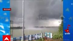 Yaas Cyclone Update: আগামীকাল ইয়াস আছড়ে পড়ার আগেই হুগলির ব্যান্ডেলে তুমুল ঝড়, সঙ্গে বৃষ্টি!