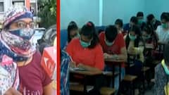 અમદાવાદનાં વાલીઓની શાળા ફી અંગે શું છે મૂંઝવણ?