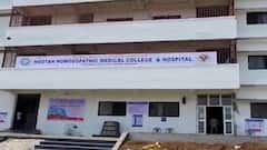 सांगलीच्या कवठेमहांकाळ येथील होमिओपॅथीक मेडिकल कॉलेज आणि हॉस्पिटलचे कोविड हॉस्पिटलमध्ये रुपांतरण
