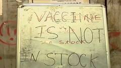 कोरोना संकट: बढ़ती डिमांड...घटती Vaccine! कौन जिम्मेदार?