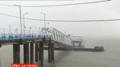 District News : শক্তি বাড়িয়ে ক্রমশ উপকূলের দিকে এগোচ্ছে ঘূর্ণিঝড়, বিপর্যয় মোকাবিলায় জলে-স্থলে নজরদারি তুঙ্গে