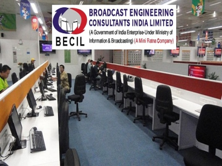 BECIL Recruitment 2022 Apply for Software developer HVAC Operator