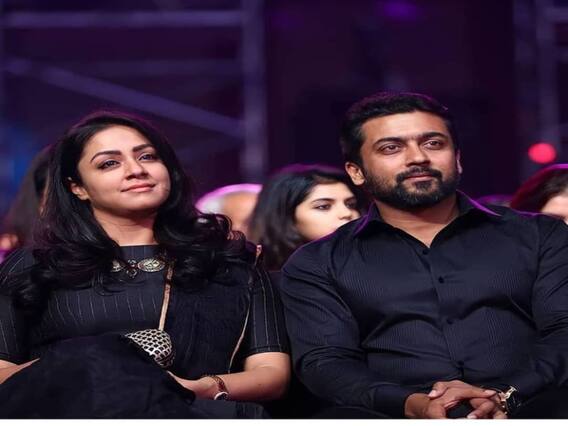 நம் மேல் நாம் கொண்ட காதல்... சூர்யா-ஜோதிகா நம் மேல் நாம் கொண்ட காதல்... சூர்யா-ஜோதிகா