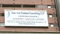 अज्ञात अमेरिकी कंपनी करना चाहती है भारत में 36 लाख करोड़ का निवेश, लेकिन तफ्तीश में निकली ये बात