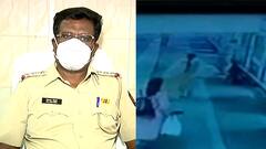 Mumbai : होम गार्ड के कॉन्स्टेबल ने जान की बाजी लगाकर बच्चे की जान बचाई; घटना सीसीटीवी में हुई कैद