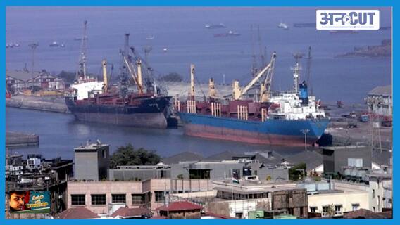 Tauktae Cyclone के दौरान Barge 305 को किनारे क्यों नहीं ले गए Captain, क्या ONGC का था दबाव ?