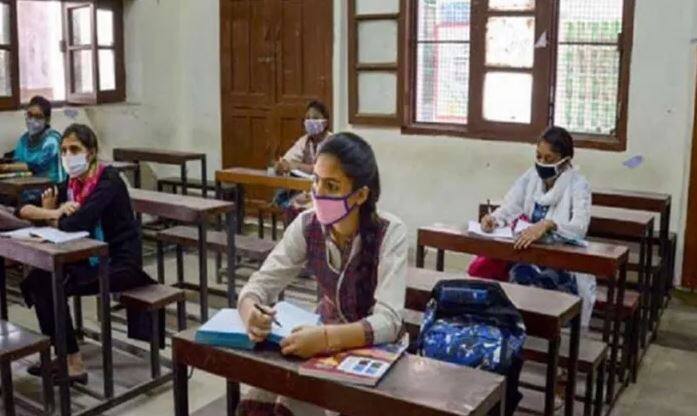 CISCE Class 12 exam cancelled Indian School Certificate ISC Board examinations Class 12 have been cancelled ICSE Class 12 Exam Cancelled: সিবিএসই-র দ্বাদশের পর এবার বাতিল আইএসসি-ও