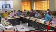 Covid Updates: আলিপুরদুয়ারে করোনা নিয়ে প্রশাসনিক বৈঠকে ডাক পেল না বিজেপি, তুঙ্গে চাপানউতোর