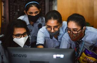 MBSE HSSLC Result 2021: आज 11 बजे घोषित किया जाएगा मिजोरम बोर्ड की 12वीं कक्षा का रिजल्ट, ऐसे करें चेक