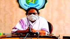 Mamata Banerjee on Cyclone Yaas: মধ্যরাতে বাড়তে পারে ঝড়-বৃষ্টি, পরিস্থিতি মোকাবিলায় আজ রাত নবান্নেই থাকবেন মুখ্যমন্ত্রী