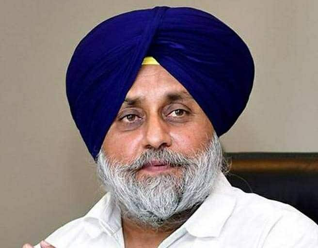 Sukhbir Singh Badal has been summoned by SIT on June 26 in connection with Kotakpura firing case. ਸੁਖਬੀਰ ਬਾਦਲ ਨੂੰ ਐਸਆਈਟੀ ਨੇ ਭੇਜਿਆ ਸੰਮਨ 