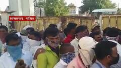 Rural News : गावागावातील बातम्यांचा वेगवान आढावा, तुमच्या गावात आज काय घडलं? माझं गाव माझा जिल्हा