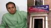 Anil Deshmukh Case: माजी गृहमंत्री अनिल देशमुख आरोपप्रकरणी मुंबईतील 5 बार मालकांना पोलिसांकडून समन्स