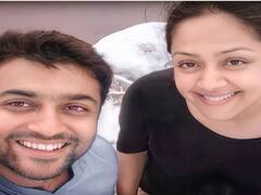 நம் மேல் நாம் கொண்ட காதல்... சூர்யா-ஜோதிகா