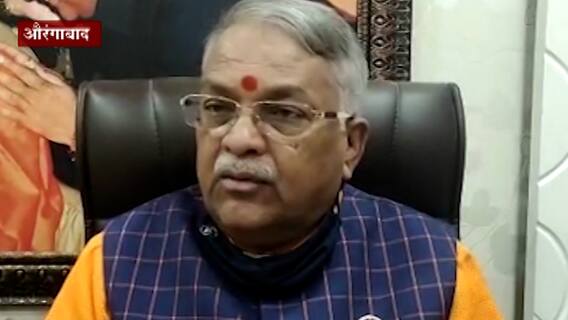 Chandrakant Khaire : मंदिरं उध्वस्त करणाऱ्या औरंगजेबच्या कबरीवर अकबरुद्दीन का गेले?