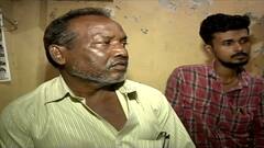 Tugboat Varaprada : अखेरचा व्हिडीओ शूट करणाऱ्या सूरज चौहान मृतदेह वलसाडमध्ये आढळला, कुटुंबीय मुंबईत