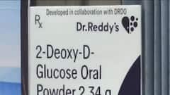 Lucknow: DRDO की 2DG दवा के इस्तेमाल करने के लिए अस्पताल प्रशासन कर रहा गाइडलाइन का इंतजार