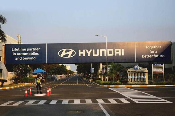 Hyundai की इस कॉम्पैक्ट SUV के 5 वेरिएंट्स को नहीं खरीद पाएंगे, कंपनी ने किया बंद करने का फैसला Hyundai की इस कॉम्पैक्ट SUV के 5 वेरिएंट्स को नहीं खरीद पाएंगे, कंपनी ने किया बंद करने का फैसला