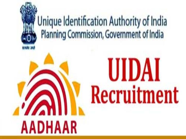 UIDAI Job Vacancy in Indian Aadhaar Department How to Apply Aadhar | இந்திய ஆதார் துறையில் வேலைவாய்ப்பு : தகுதி உள்ளவர்கள் எப்படி விண்ணப்பிக்கிலாம் | விவரம் உள்ளே..