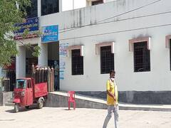 बिहार: कोविड सेंटर से बी-टाइप सिलेंडर और ऑक्सीजन फ्लोमीटर गायब, DS ने थाने को दिया आवेदन