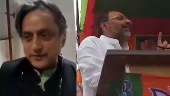 BJP सांसद ने Shashi Tharoor की लोकसभा सदस्य्ता रद्द करने की मांग की, जानिए क्या है पूरा मामला