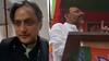 BJP सांसद ने Shashi Tharoor की लोकसभा सदस्य्ता रद्द करने की मांग की, जानिए क्या है पूरा मामला