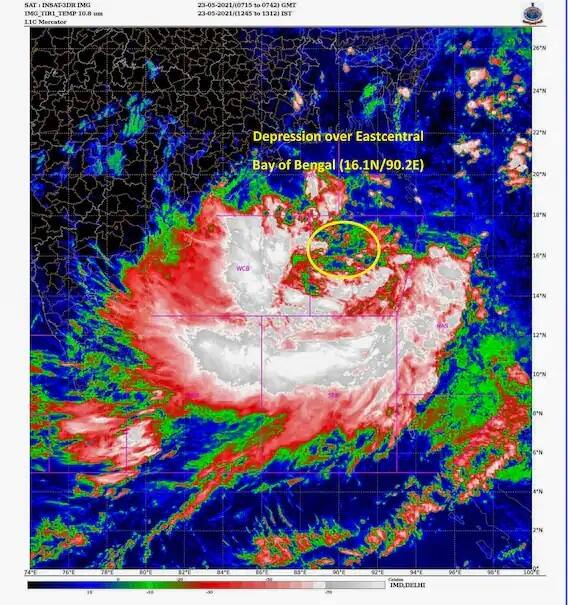 সাইক্লোনের সময় ও পরে - রেডিও শুনুন