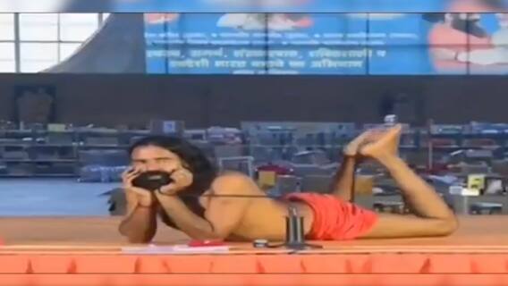 Baba Ramdev: जे स्वत:ला वाचवू शकले नाहीत ते कसले डॉक्टर?रामदेव बाबांनी पुन्हा उडवली डॉक्टरांची खिल्ली