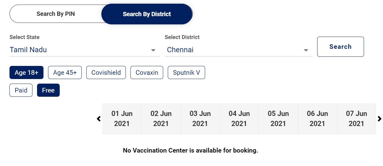 Vaccine shortage | காணாமல் போகும் கொரோனா தடுப்பூசிகள்: எங்கே தவறியது அரசு?