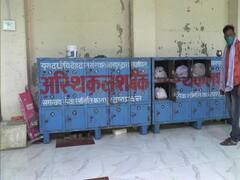 Kanpur: अपनों की बाट जोह रहे अस्थि कलश को ससम्मान अंतिम विदाई देगा ये स्वयंसेवी संगठन