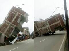 बिहारः जहानाबाद के मखदुमपुर में देखते-देखते धराशायी हुआ तीन मंजिला मकान, देखें LIVE VIDEO