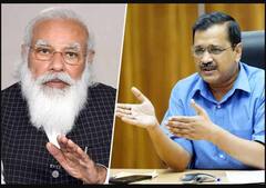 ਪਾਕਿਸਤਾਨ ਨਾਲ ਲੜਾਈ ਹੋਈ ਤਾਂ ਕੇਂਦਰ ਆਖੇਗਾ, ਕੀ ਦਿੱਲੀ ਨੇ ਆਪਣਾ ਪਰਮਾਣੂ ਬੰਬ ਬਣਾਇਐ? ਕੇਜਰੀਵਾਲ ਦਾ ਮੋਦੀ ਨੂੰ ਸਵਾਲ