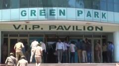 Mega Vaccination Centre में इंतजाम फुल, व्यवस्थाएं गुल | Coronavirus | High Alert