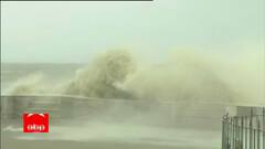 Cyclone Yaas: ઓડિશાના દરિયાકિનારે ટકરાયું Cyclone Yaas, દરિયામાં છ મીટર ઉંચા મોજા ઉછળ્યા