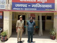 गाजियाबाद के 'बंटी-बबली' गिरफ्तार, प्रॉपर्टी के नाम पर दो बैंकों से यूं ठग लिए 5 करोड़ रुपये