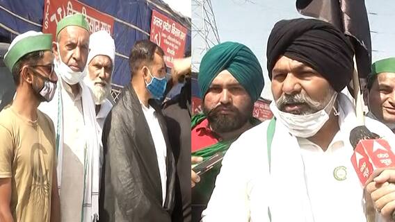 Farmers Protest : शेतकरी आंदोलनाला सहा महिने पूर्ण; आज शेतकऱ्यांचा 'काळा दिवस'