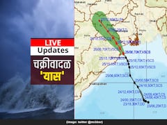 Cyclone yaas Live Updates : 'यास' चक्रीवादळानं धारण केलं अतीतीव्र स्वरुप; वादळाचे अपडेट्स एका क्लिकवर