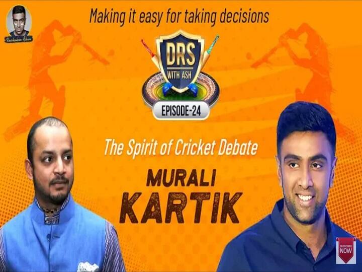 Ravi Ashwin taken interview of former spinner Murali Karthik Murali Karthik Interview: பவுலருக்கு மட்டும் ஏன் நோ பால்? - மீண்டும் 