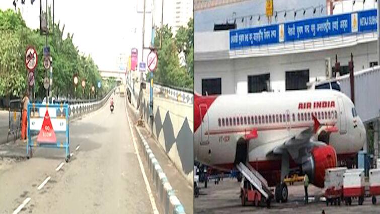 Cyclone Yaas: Flight operations resume at Kolkata Airport, flyovers are open for traffic after 1 pm Cyclone Yaas Update: ইয়াসের আঁচ এড়াল কলকাতা, দুপুর ১ টার পর চালু উড়ালপুল, সন্ধেয় খুলল বিমানবন্দর